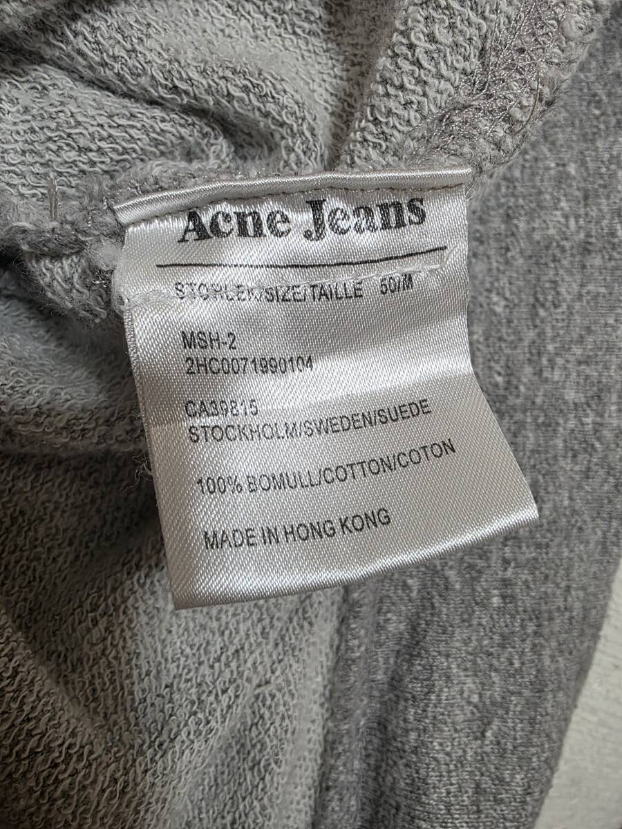 Acne JEANS（アクネ・ジーンズ）　フルジップアップ　フーディー　パーカー_画像7