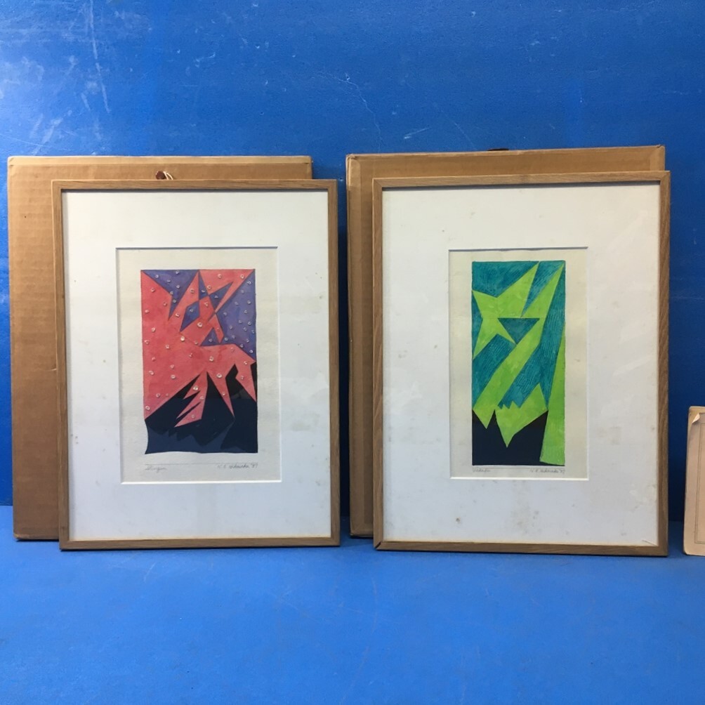 『彦坂尚嘉 肉筆水彩画 2点 Shingun/wakaba』サイン 1987 額装《真作》kankando_画像5