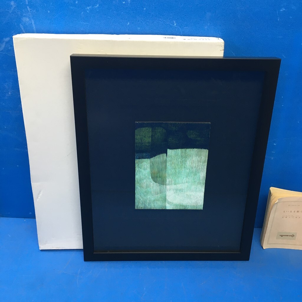 『川田祐子 ミクストメディア作品 core-icegreen』18×6㎝ 1998 額装 すどう美術館シール付《真作》kankando_画像1