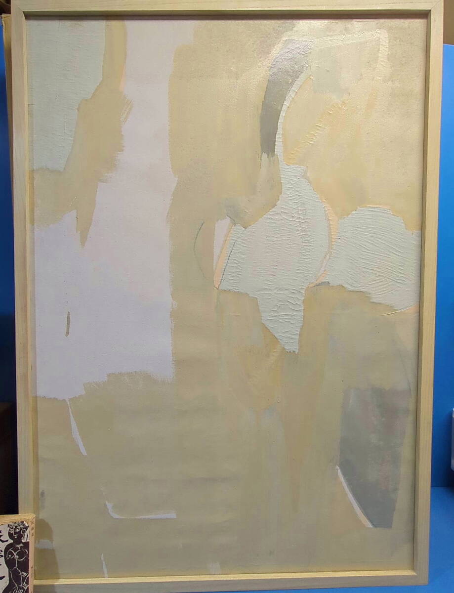 【祐成勝枝 油彩40号 抽象】99cm×70cm 裏にK.S サイン 1994 額装《真作》kankando_画像1