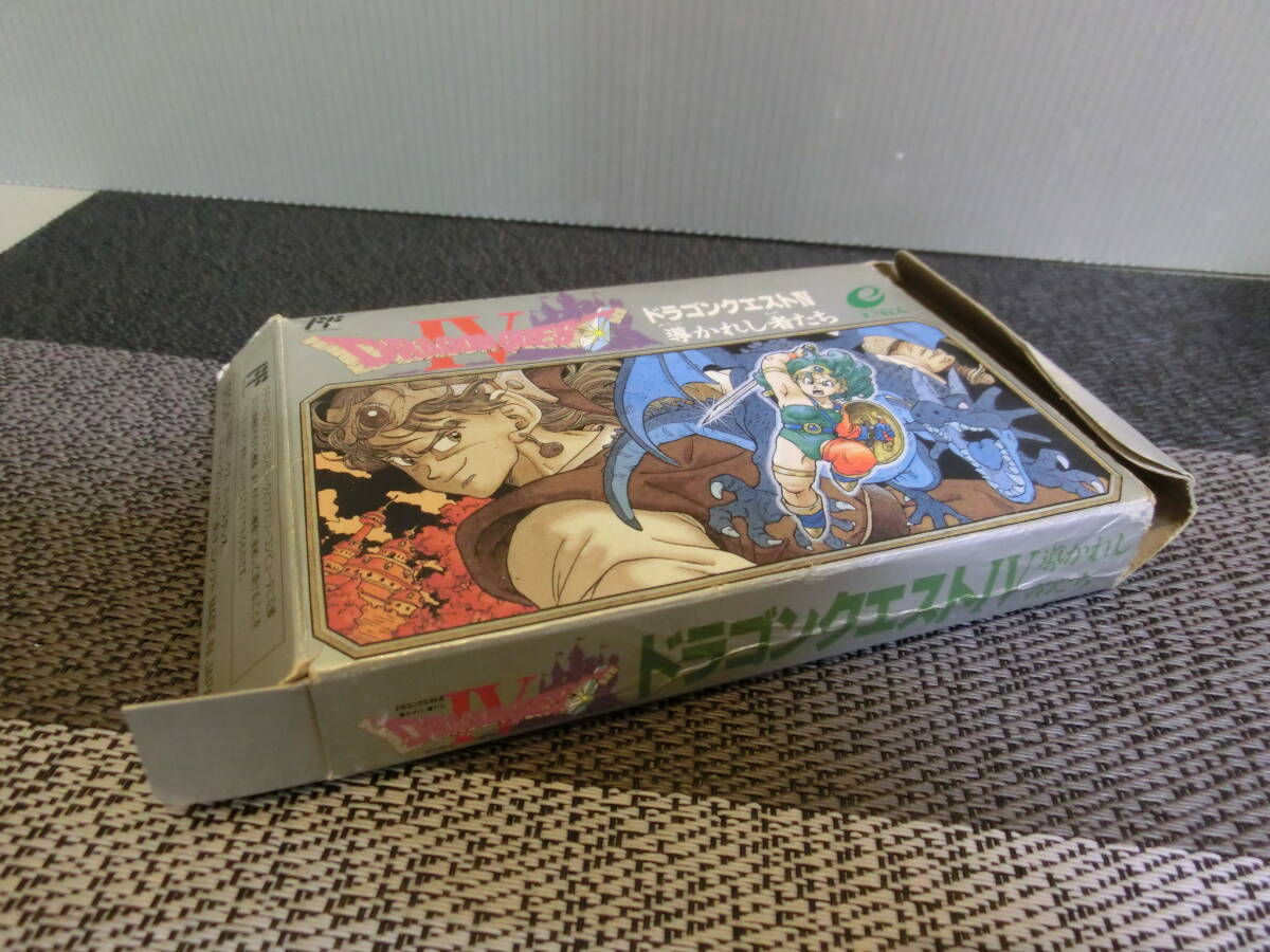 ◆○FC ドラゴンクエストⅣ 導かれし者たち DRAGON QUEST4 箱説明書あり 動作確認済 刻印A版