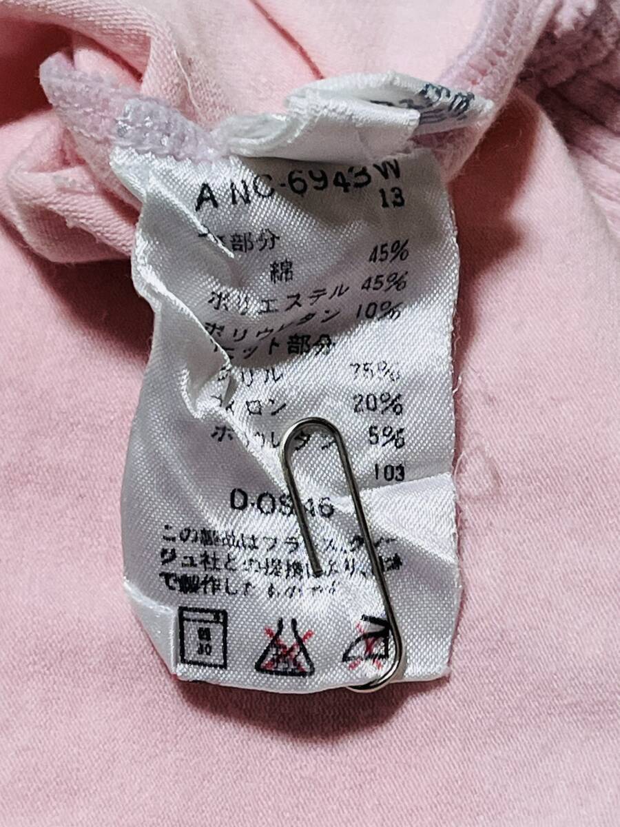 Courreges クレージュ ハイレグレオタード ゆうパケットポスト発送_画像4