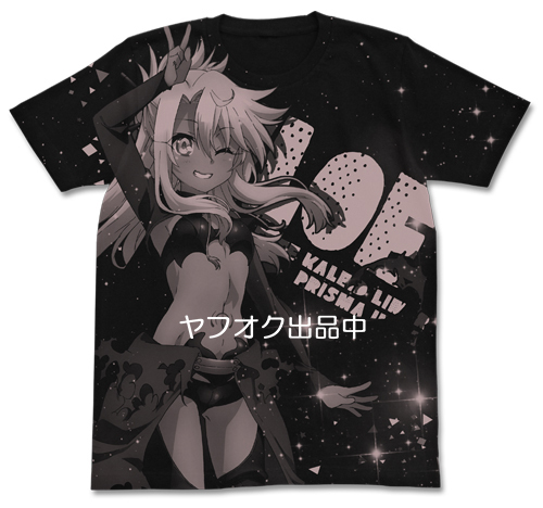 新品 コスパ Fate/kaleid liner プリズマイリヤ ツヴァイ ヘルツ！ クロエ オールプリント Tシャツ Sサイズ グッズ_画像1