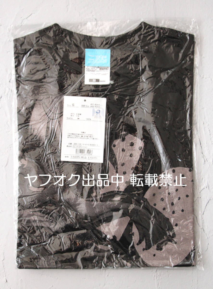 新品 コスパ Fate/kaleid liner プリズマイリヤ ツヴァイ ヘルツ！ クロエ オールプリント Tシャツ Sサイズ グッズ_画像2