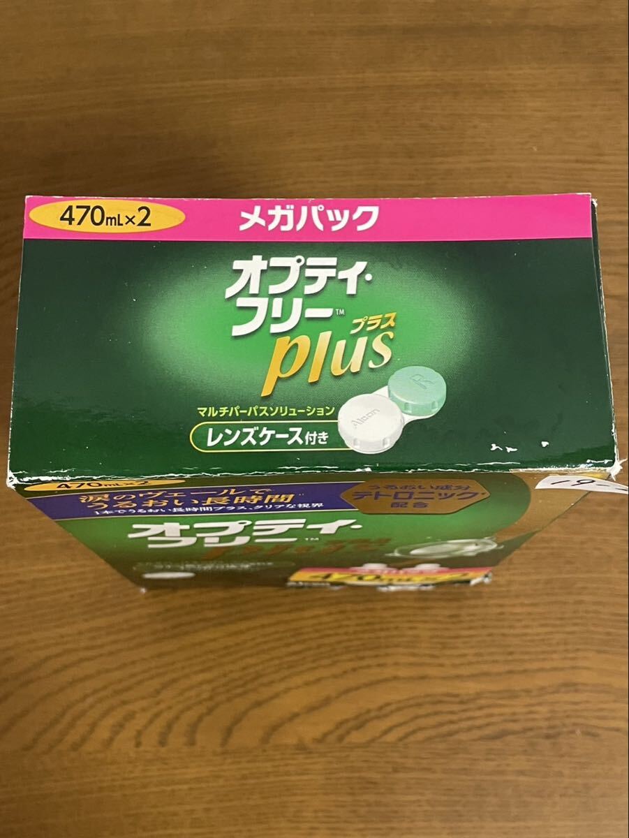 未使用 アルコン オプティフリープラス 470ml×2点 ソフトコンタクトレンズ用 洗浄 保存 2026.4期限 ★ 19-1〜2_画像8