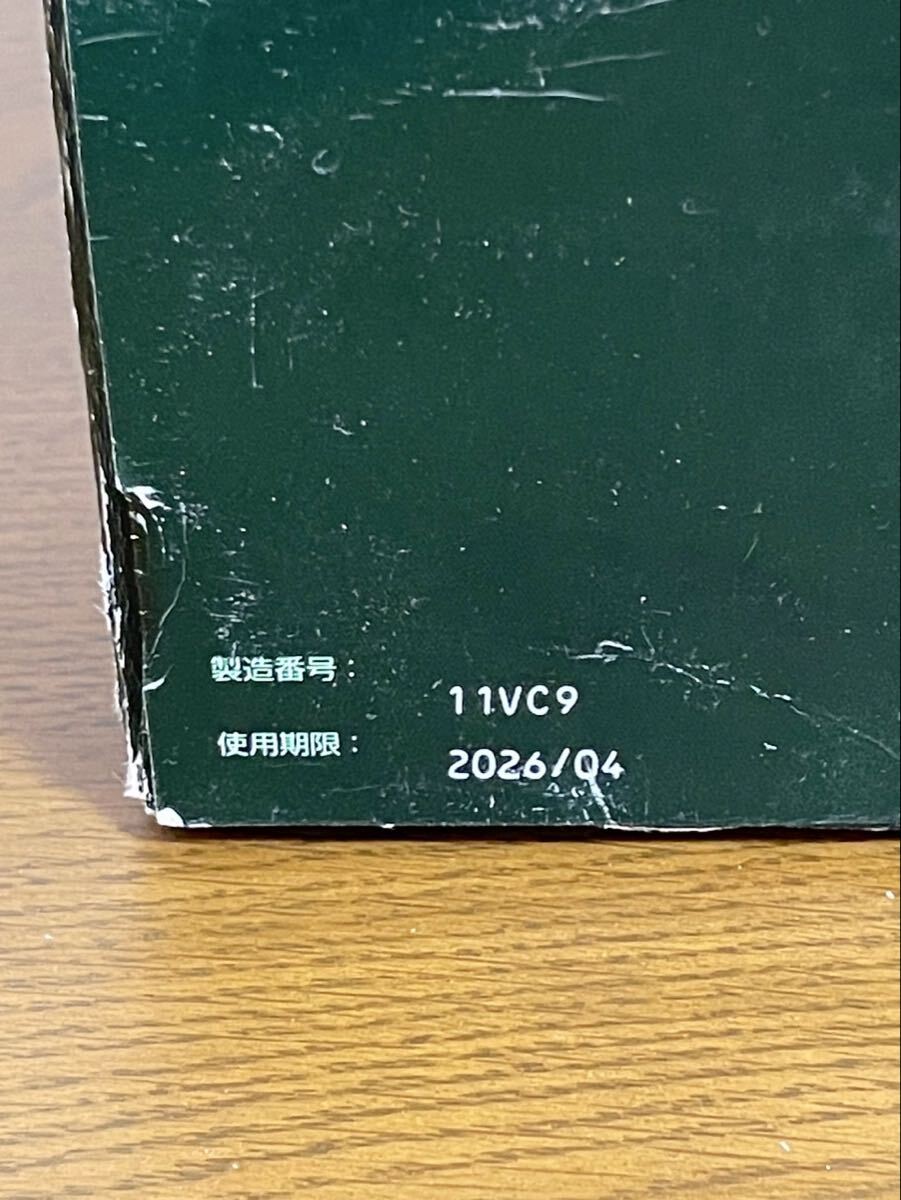 未使用 アルコン オプティフリープラス 470ml×2点 ソフトコンタクトレンズ用 洗浄 保存 2026.4期限 ★ 19-1〜2_画像9