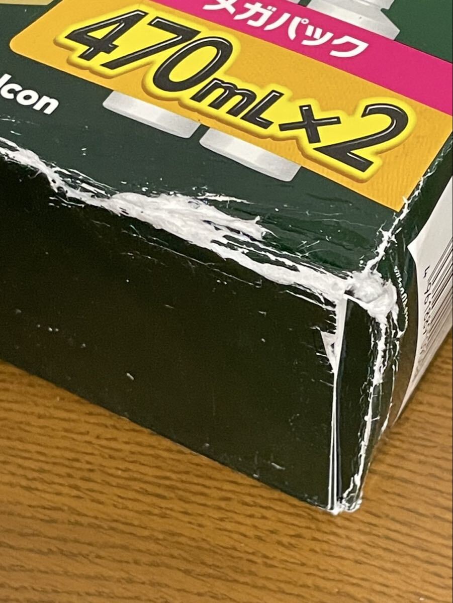 未使用 アルコン オプティフリープラス 470ml×2点 ソフトコンタクトレンズ用 洗浄 保存 2026.4期限 ★ 19-1〜2_画像10