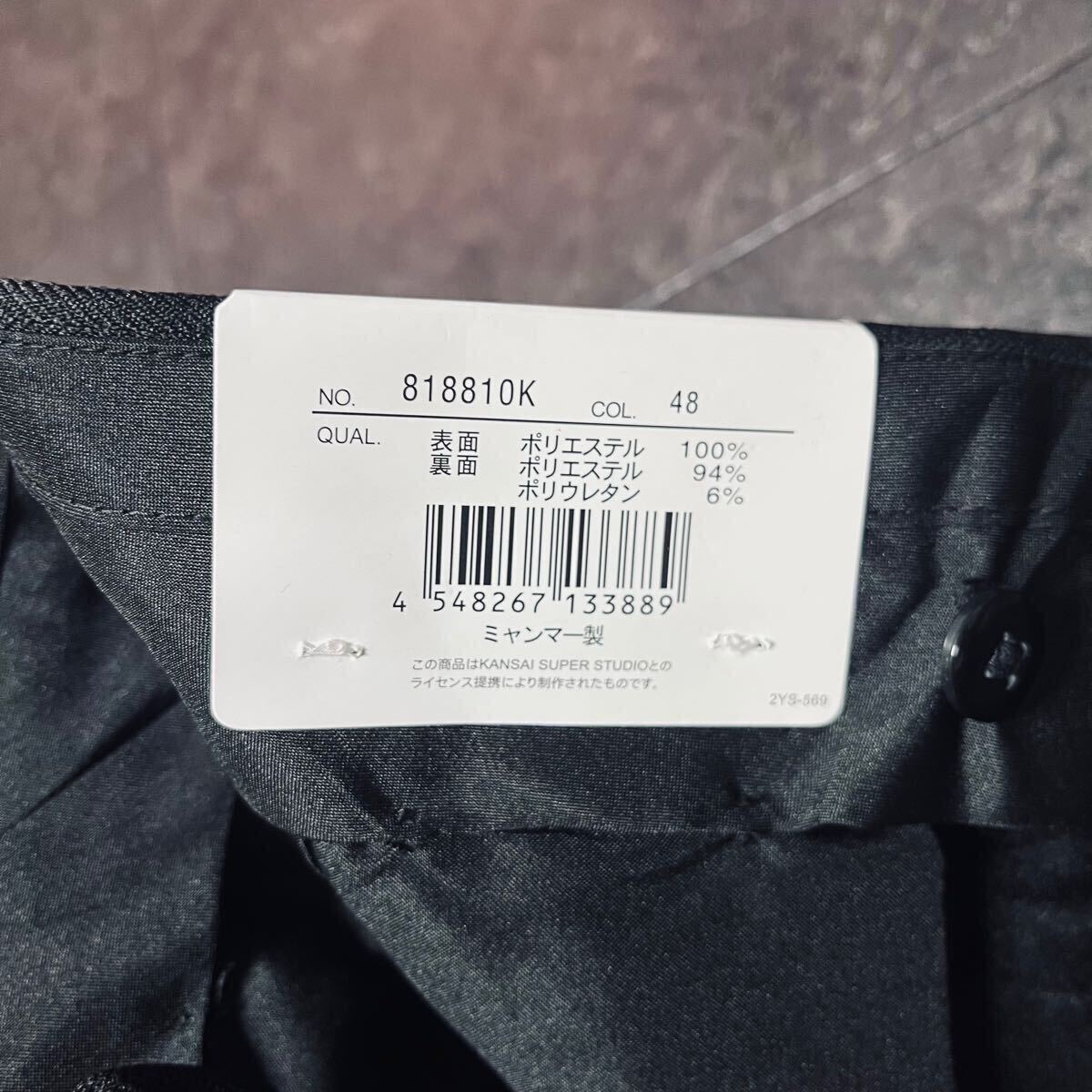 W88 カンサイ 極厚 極暖 防風 3層 裏起毛 ストレッチ ノータック ロングパンツ スラックス 冬 防寒 新品 送料無料 ゴルフ ブラック 黒_画像6