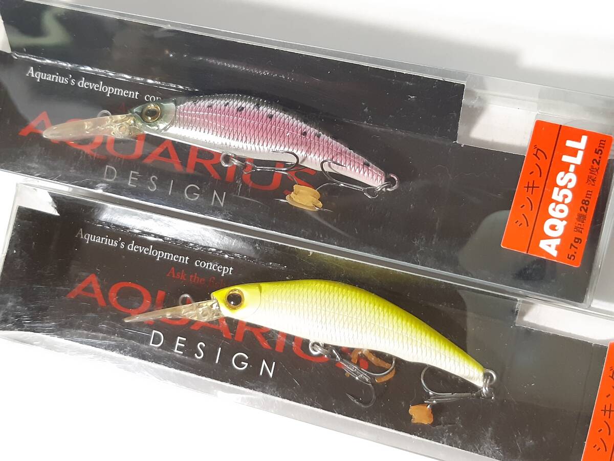 新品　シントワ　アクエリアス シンキング ミノー AQ65S-LL 5.7g　◆２個セット◆ チャートパール / ニジマス_画像2