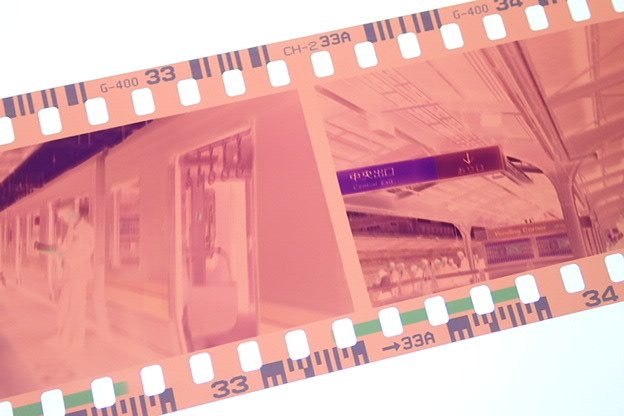 1021E[M]大量◆鉄道写真ネガ◆国鉄/ディーゼル機関車/DD511036/EF6616/EF65123/くろしお/電車/風景 他/撮り鉄/コレクション/147コマ_画像6