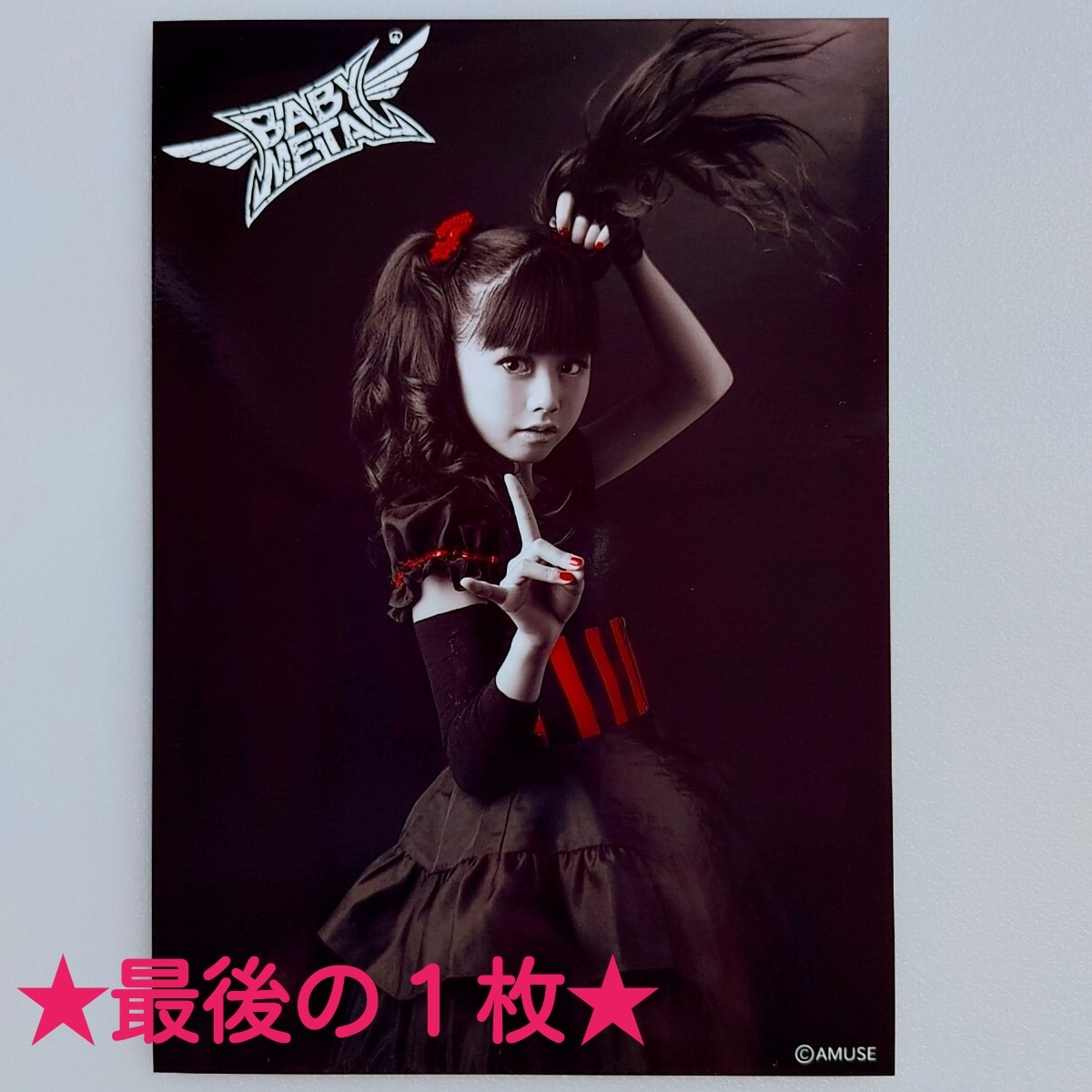 [ редкий товар стандартный товар последний. 1 листов ]BABYMETAL YUI-METAL фотографии звезд фотография ANIME FESTIVAL ASIA 2012