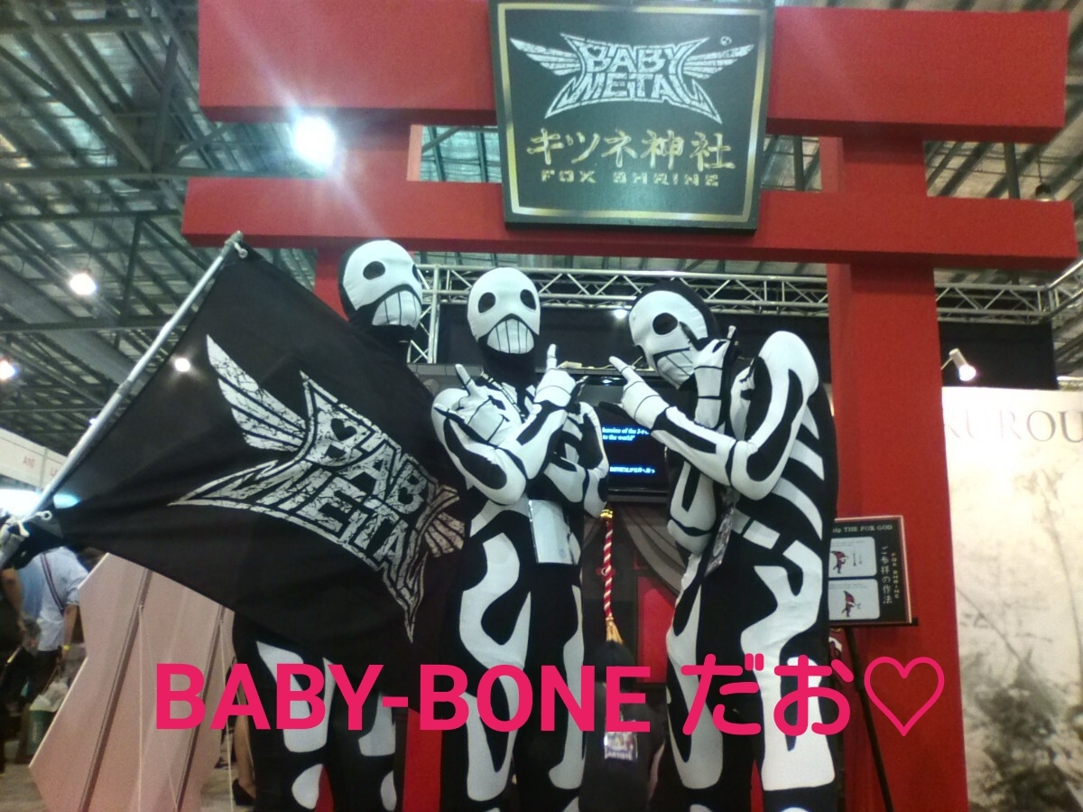 [ редкий товар стандартный товар последний. 1 листов ]BABYMETAL YUI-METAL фотографии звезд фотография ANIME FESTIVAL ASIA 2012