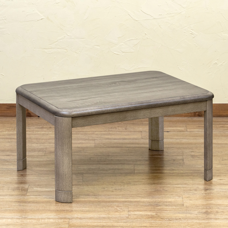 こたつ こたつテーブル 80cm×60cm 本體 おしゃれコタツ 300W 家具調 継腳式 コンパクト 長方形 木制 MYK-860GY グレージュ(GY)