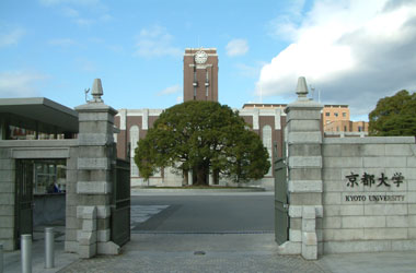 民法総合事例演習解答例（京大）_画像2