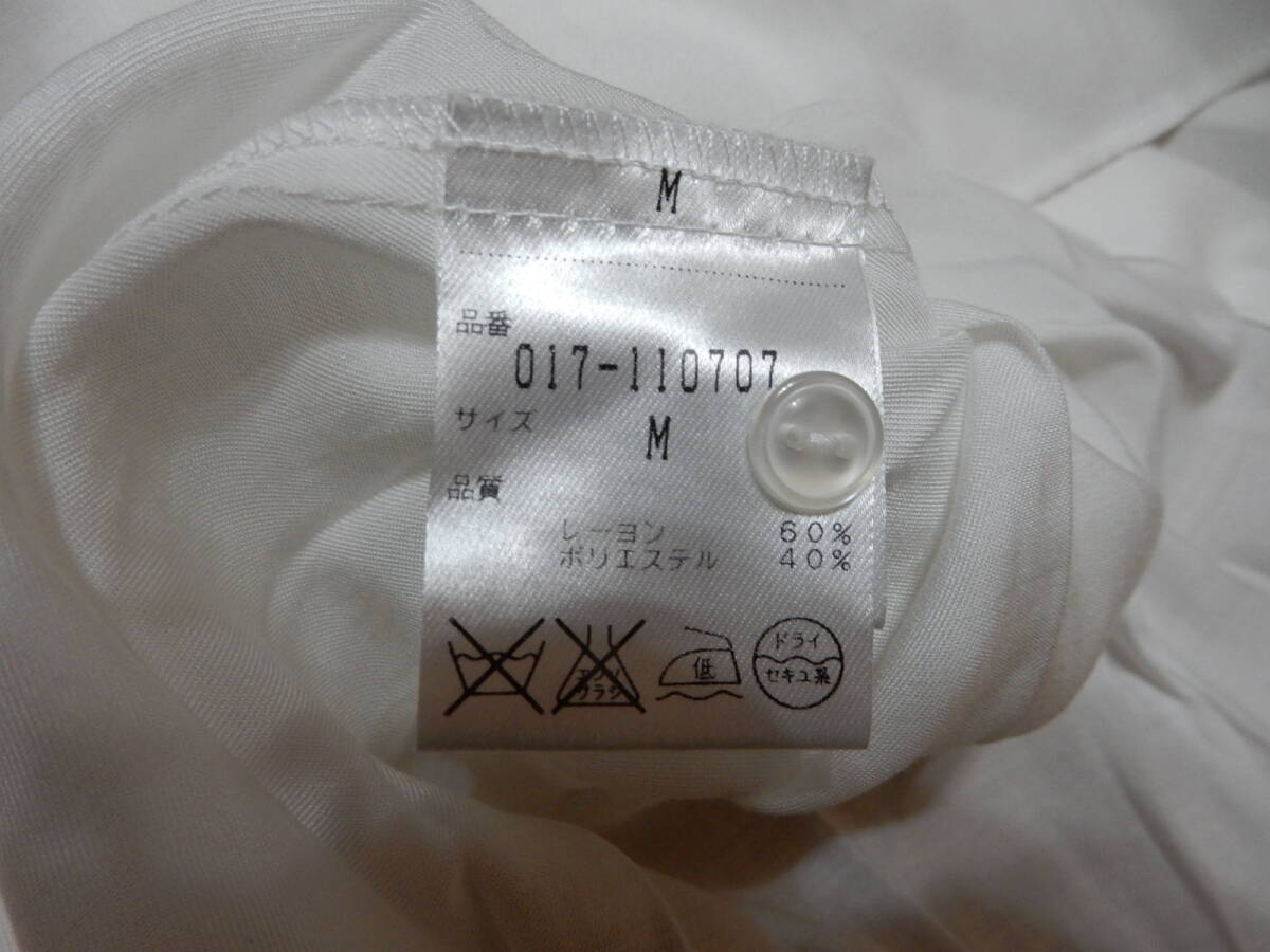 ナチュラルビューティーベーシック/NATURAL BEAUTY BASIC♪半袖 ブラウス★M/白_画像7