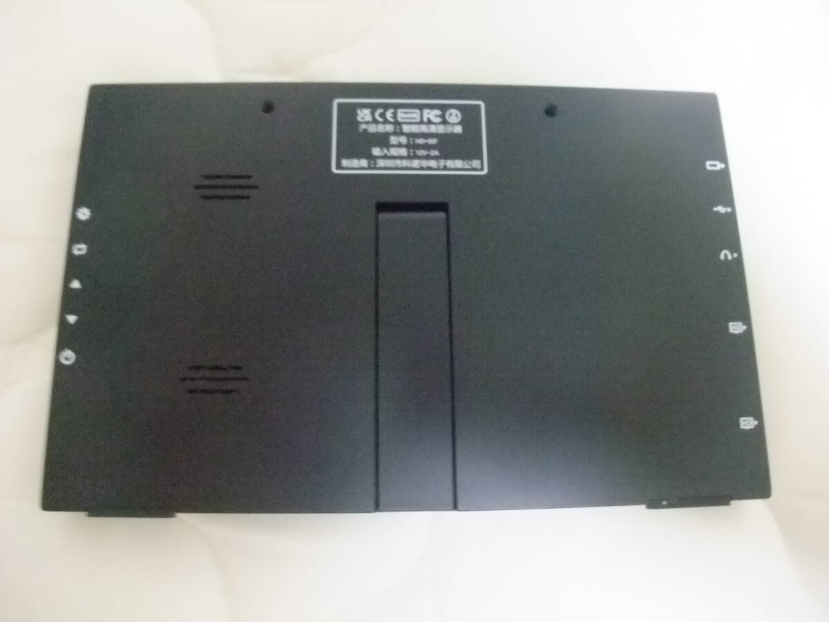 7インチ ポータブルタッチスクリーン 薄型 軽量LCDタッチモバイルモニター 1024*600 スピーカー内臓_画像3