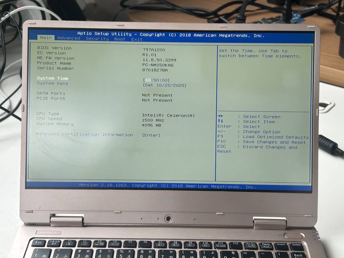 NEC PC-NM150KAG ノートパソコン 通電のみ確認 本体のみ 202507181009_画像2