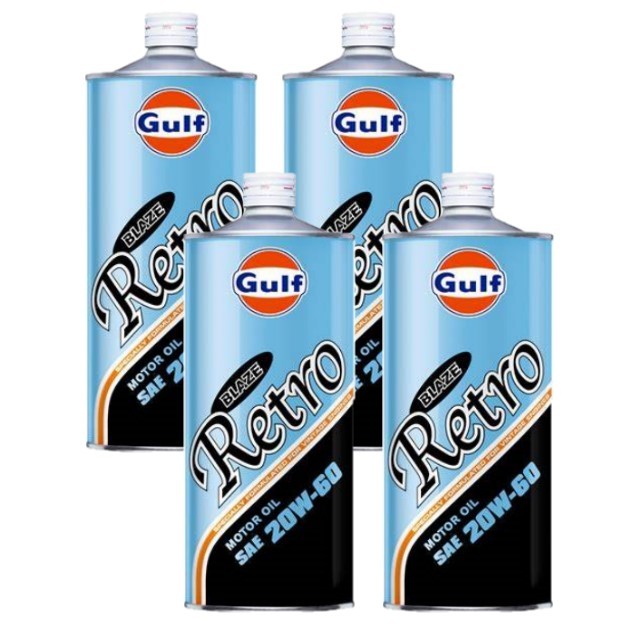 ガルフ ブレイズ レトロ 20W-60 SE/SF/SG/CF 1L×4缶 マルチグレード鉱物油 旧車 低年式の輸入車 過走行車　クラシックカー_画像1