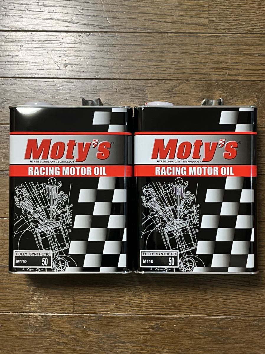 モティーズ M110 SAE 50 4L×2缶 Moty`s エンジンオイル 化学合成油 フルシンセ サーキット ストリート 走行会_画像1