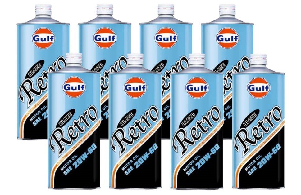 ガルフ ブレイズ レトロ 20W-60 SE/SF/SG/CF 1L×8缶 マルチグレード鉱物油 旧車 低年式の輸入車 過走行車　クラシックカー_画像1