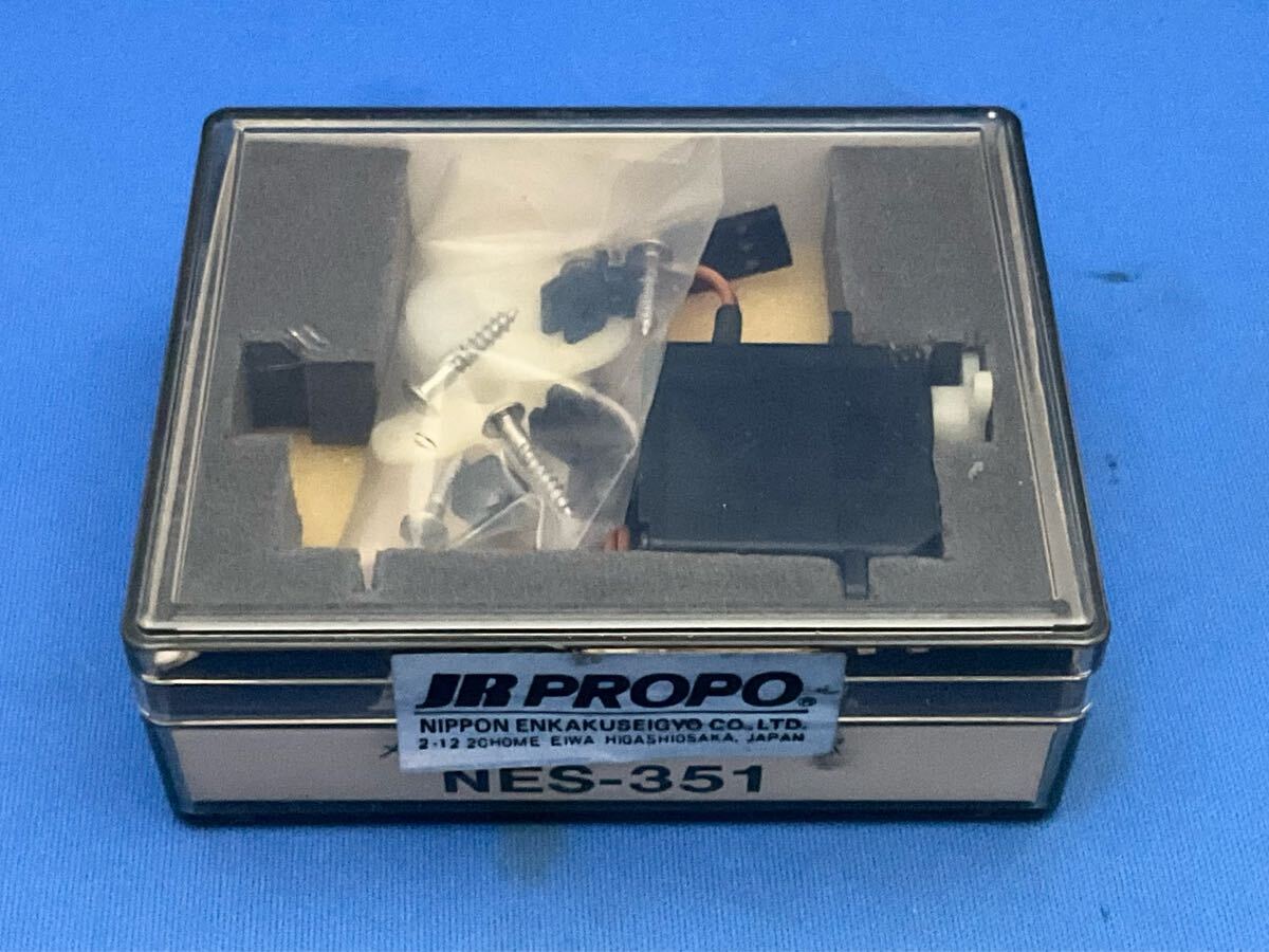 JR PROPO NES-351 メタルギヤーマイクロサーボ 4個セット JRP29_画像2