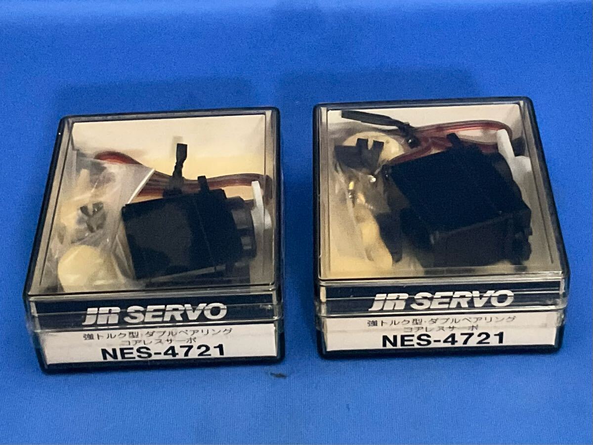 JR PROPO NES-4721強トルク型/ダブルベアリング/コアレスサーボ 2個セット　JRP32_画像1