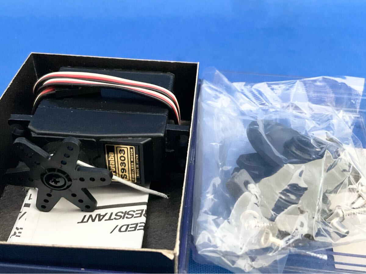 フタバ Futaba FP-S9203 コアレス/ハイスピード/金属ギヤ/防塵防滴サーボ 2個セット ftb70_画像2