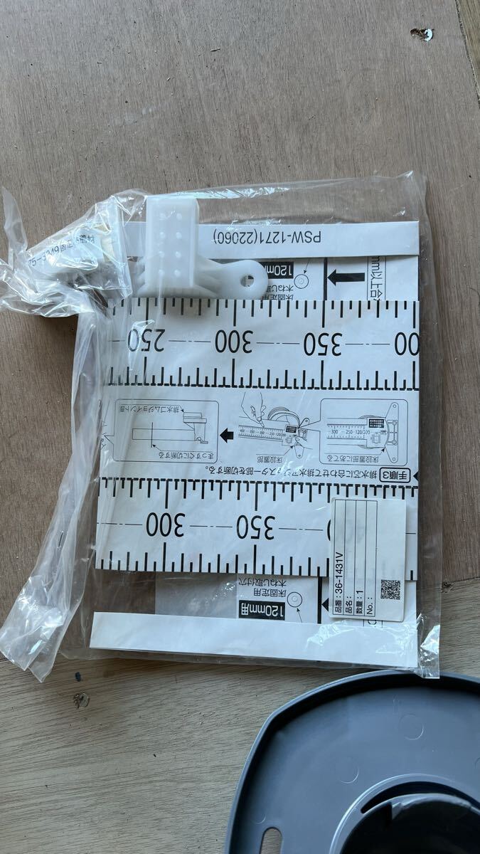 【未使用品】TOTO 洋風(fēng)便器 排水芯可変タイプ 取付部品セット PAW-1395