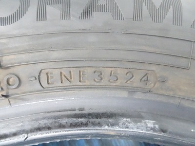 ヨコハマ iceGUARD iG60 205/60R16 96Q★9分山 2024年製 4本価格 スタッドレス【福島発 送料無料】FUK-F17594★冬_画像10