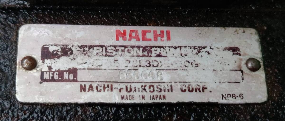 MM30SR メインポンプ ハイドロリックポンプ 作動油ポンプ 三菱 MITSUBISHI ミツビシ NACHI ナチ 建設機械 中古 建機 ユンボ_画像5