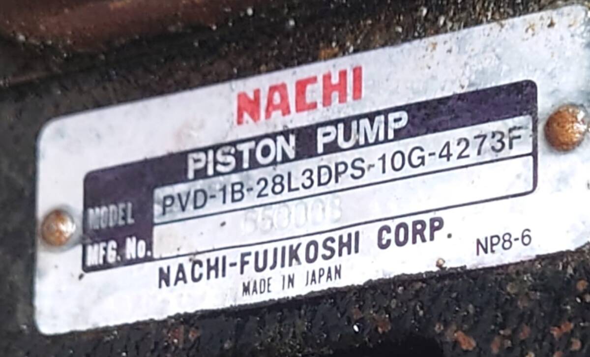 MM30SR メインポンプ ハイドロリックポンプ 作動油ポンプ 三菱 MITSUBISHI ミツビシ NACHI ナチ 建設機械 中古 建機 ユンボ_画像4