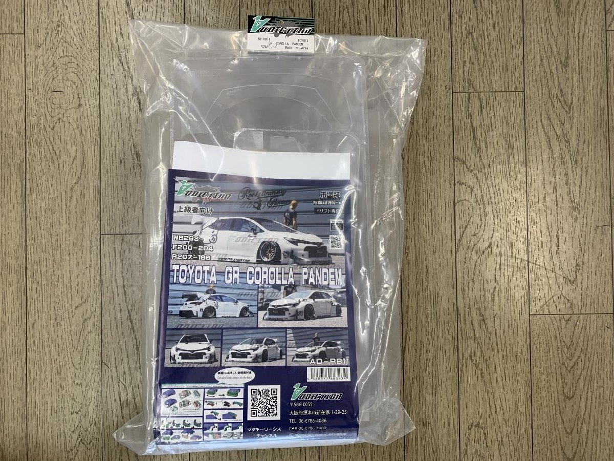 ADDICTION アディクション TOYOTA GR COROLLA PANDEM #AD-RB11_画像1
