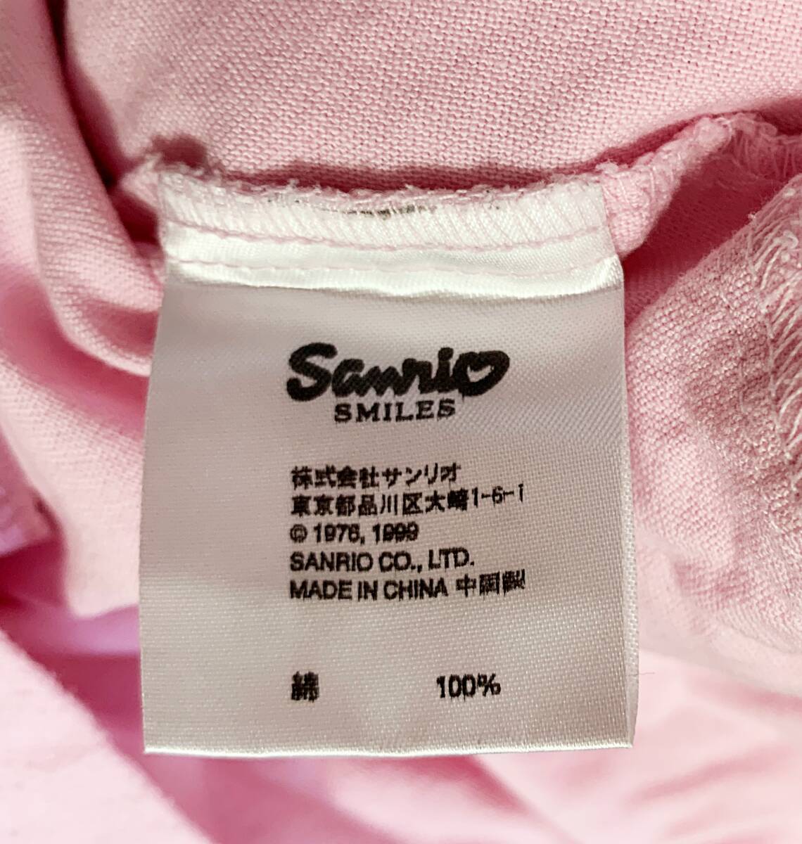 ●ハローキティ 長袖ルームワンピース ピンク/チューリップ柄/綿100%　●サンリオ　Hello Kitty_画像8