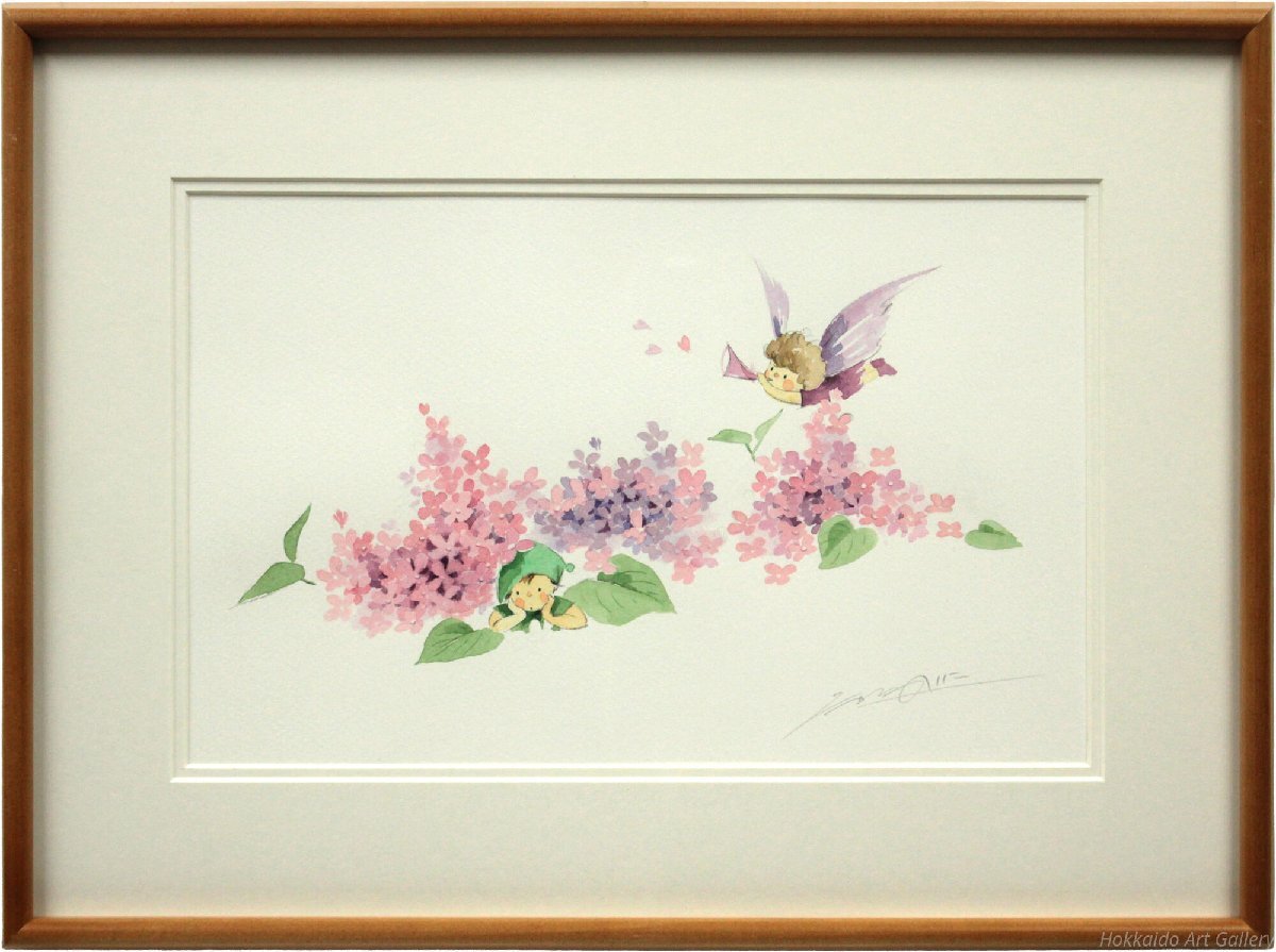 たかたのりこ 「あじさい」 水彩画 絵画 - 北海道画廊_画像1