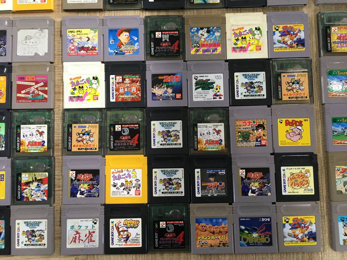 154)ジャンク ゲームボーイ ソフト　GB GameBoy　270個 大量まとめて　 