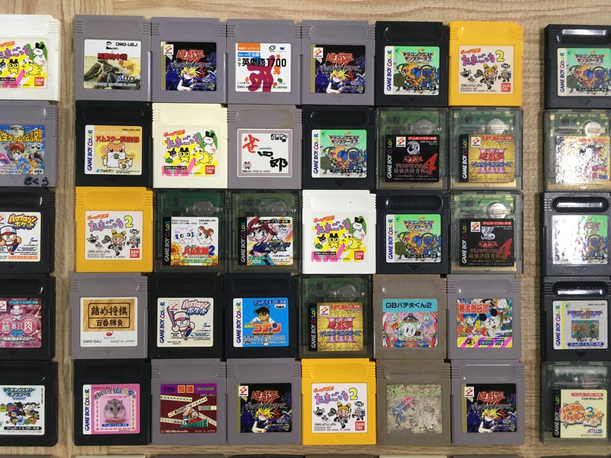 154)ジャンク ゲームボーイ ソフト　GB GameBoy　270個 大量まとめて　 