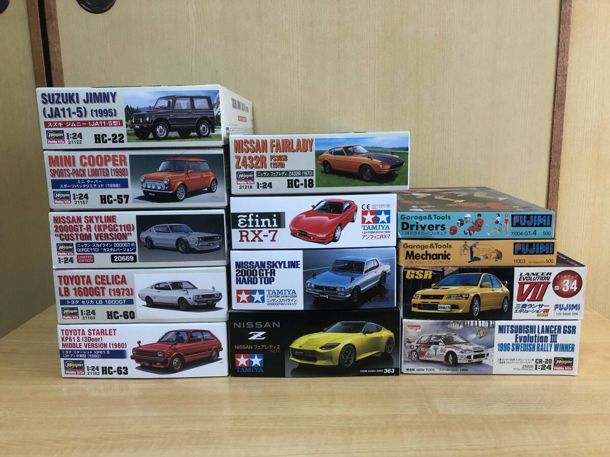 定価合計の半額以下でスタート☆ ジムニー ミニクーパー スカイライン