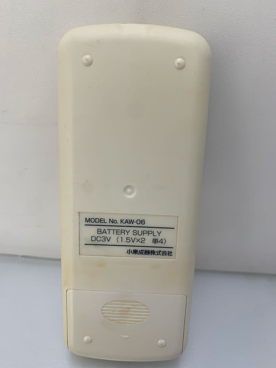 X7-51001D KOIZUMI 小泉 エアコン リモコン KAW-06　_画像2