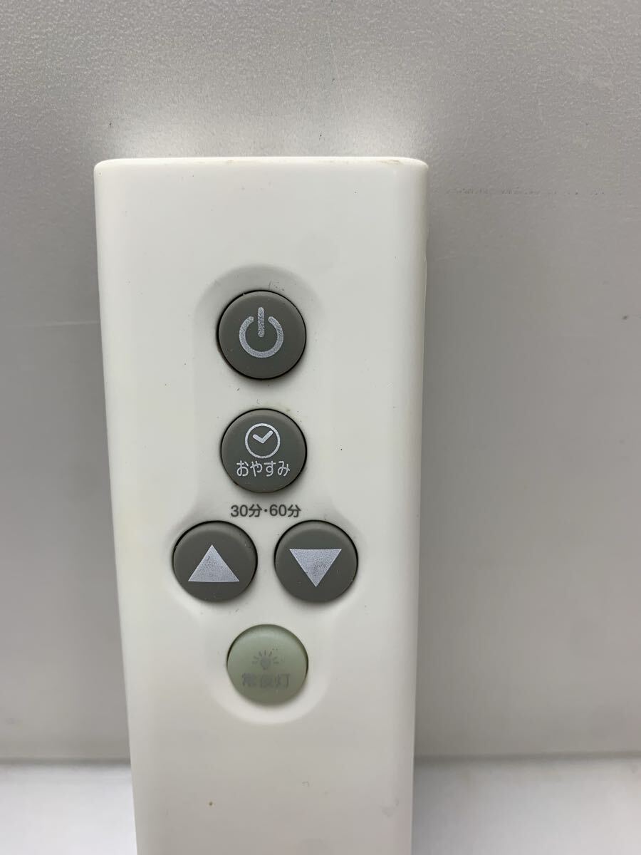 H5-3-51031S PortTech RPT7 照明用リモコン/シーリングライト用リモコン コーナン 電池蓋欠品_画像2