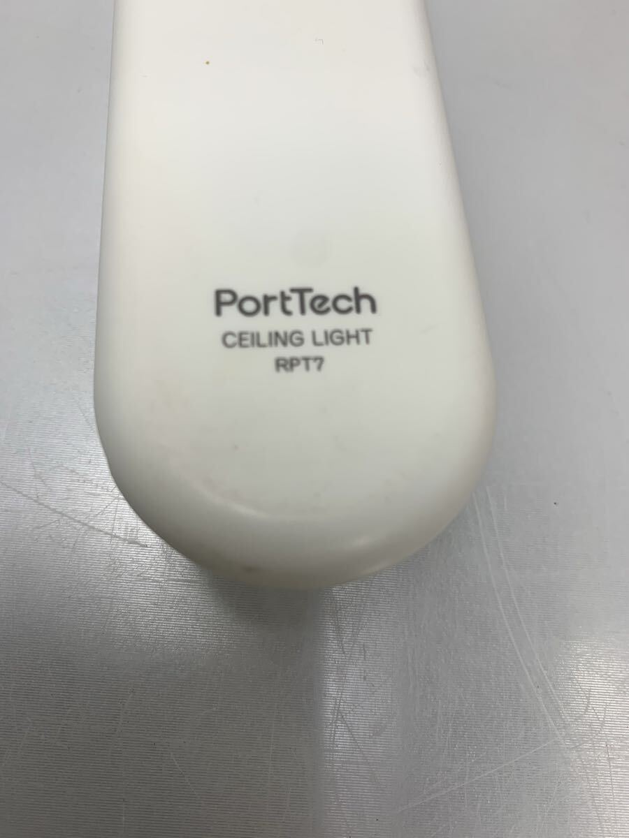 H5-3-51031S PortTech RPT7 照明用リモコン/シーリングライト用リモコン コーナン 電池蓋欠品_画像3