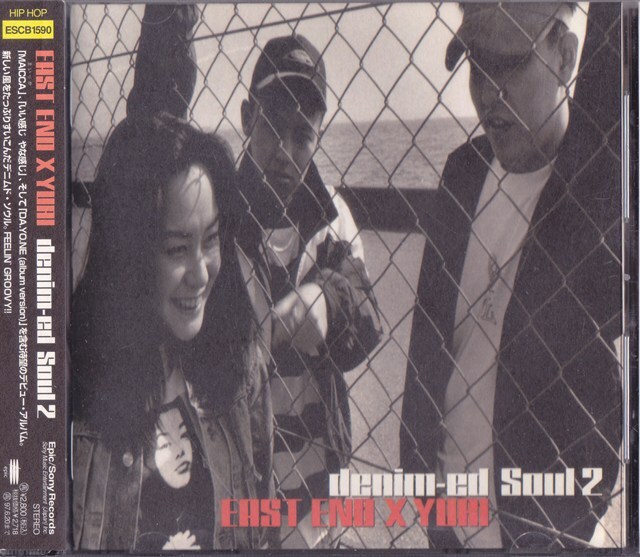 EAST END × YURI / DENIM-ED SOUL 2 /中古CD!!82433_画像1
