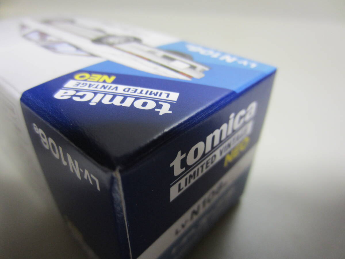 トミカリミテッド　ヴィンテージ　ネオ　LV-N106e　トヨタ　スープラ　3.0GT　ターボ（86年式）　_画像9