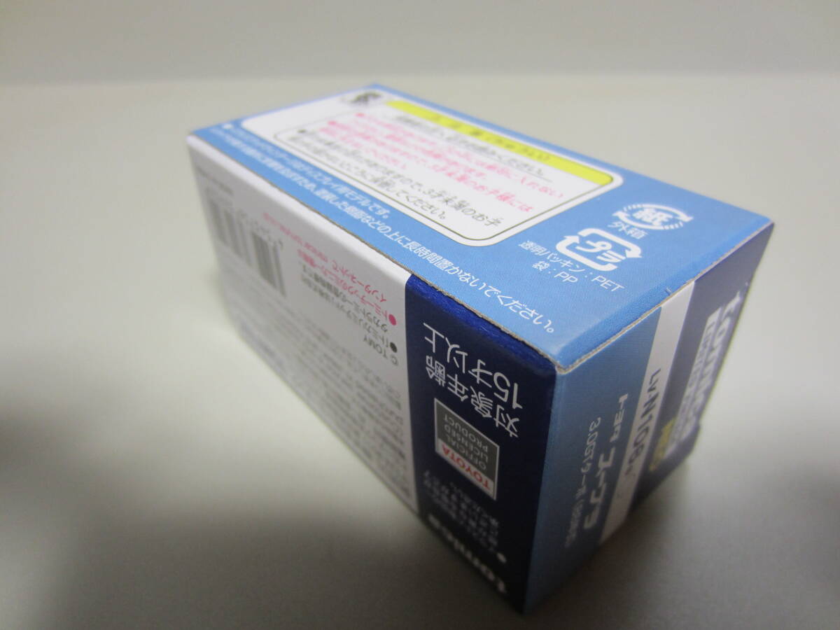 トミカリミテッド　ヴィンテージ　ネオ　LV-N106e　トヨタ　スープラ　3.0GT　ターボ（86年式）　_画像3