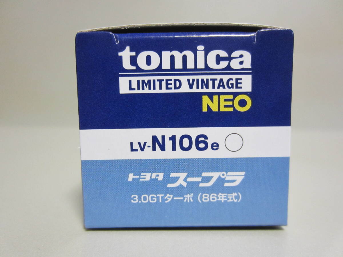 トミカリミテッド　ヴィンテージ　ネオ　LV-N106e　トヨタ　スープラ　3.0GT　ターボ（86年式）　_画像7
