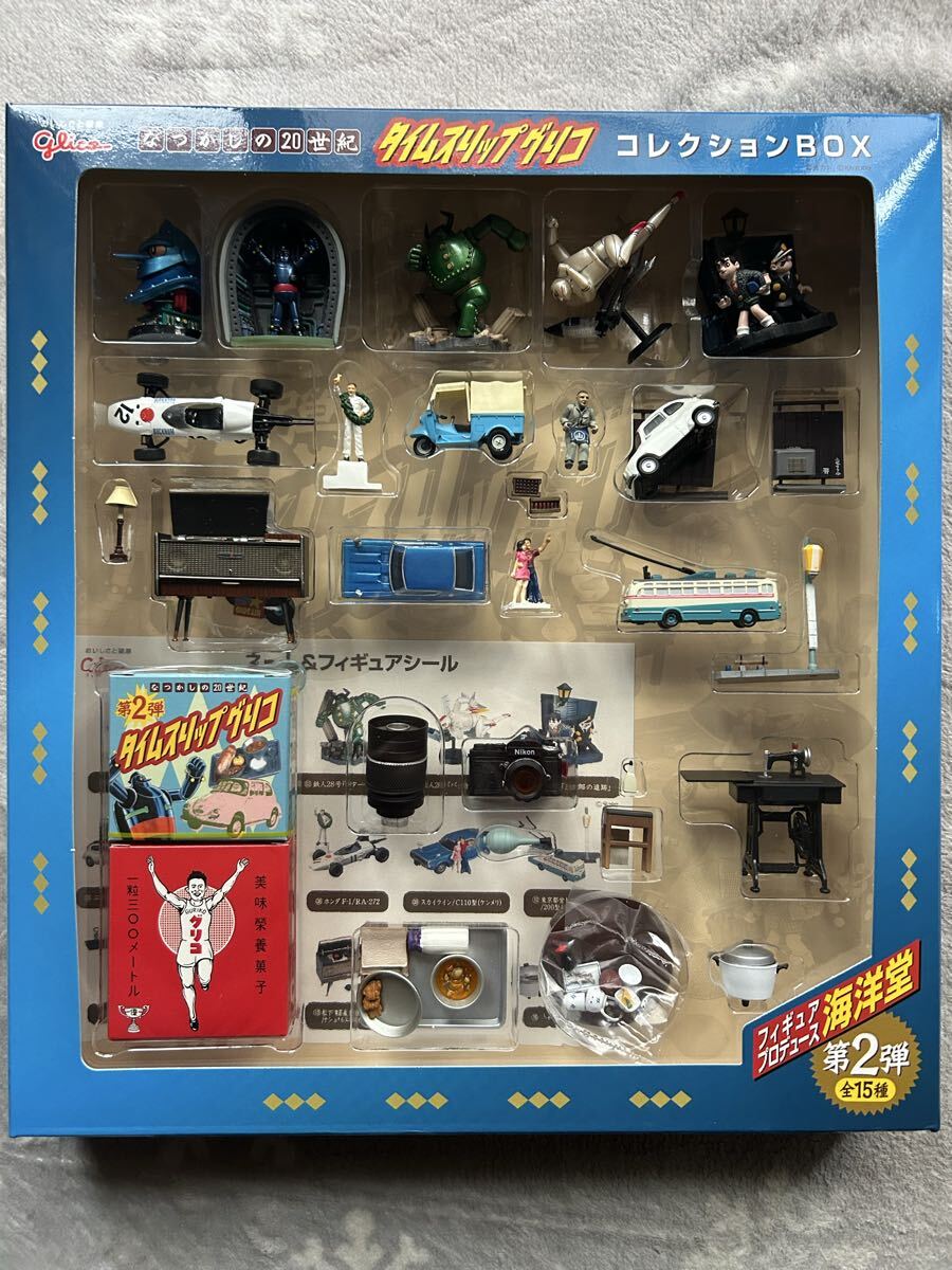 ★【海洋堂 タイムスリップグリコ コレクションBOX 第2弾】鉄人カラー付き★ _画像1