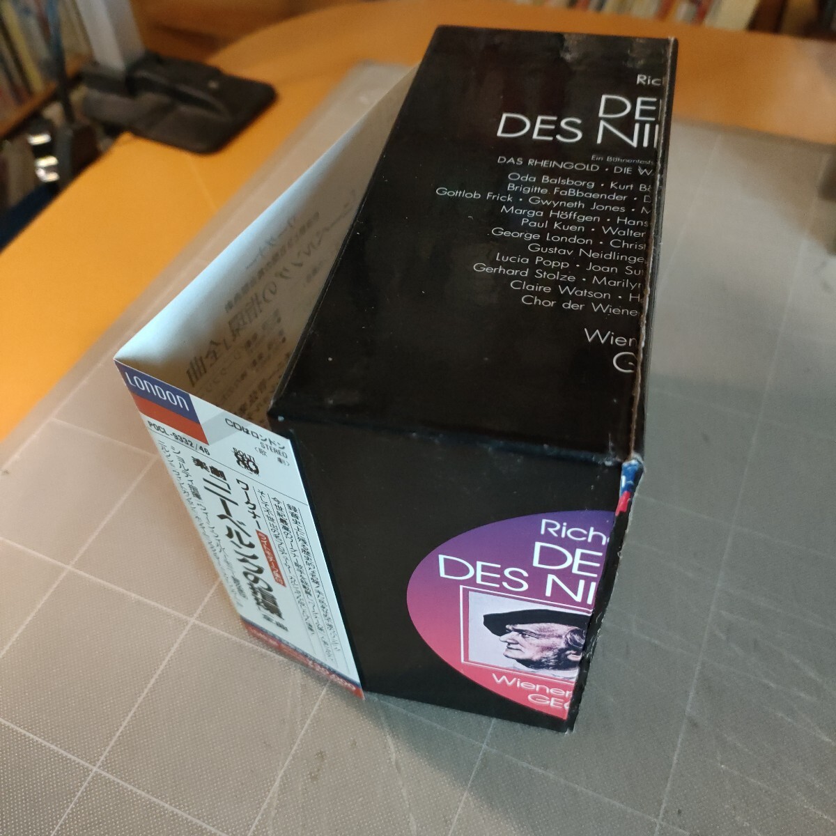 ショルティ指揮、ワーグナー：楽劇「ニーベルングの指環」全曲、ライトモチーフ付き（15CD）_画像1