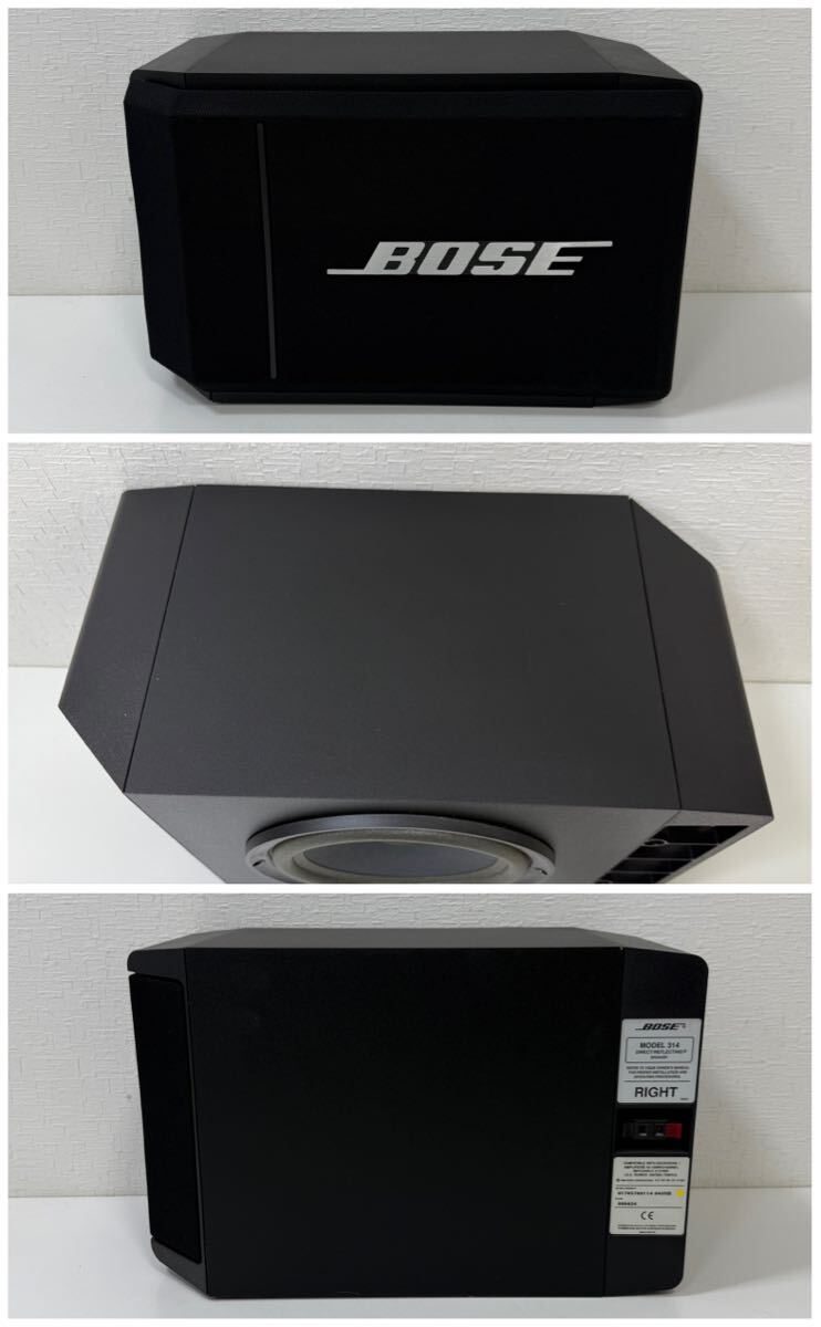 BOSE Bose MODEL314 DIRECT/REFLECTING SPEAKER Direct lifrekting динамик пара выход звука проверка settled 
