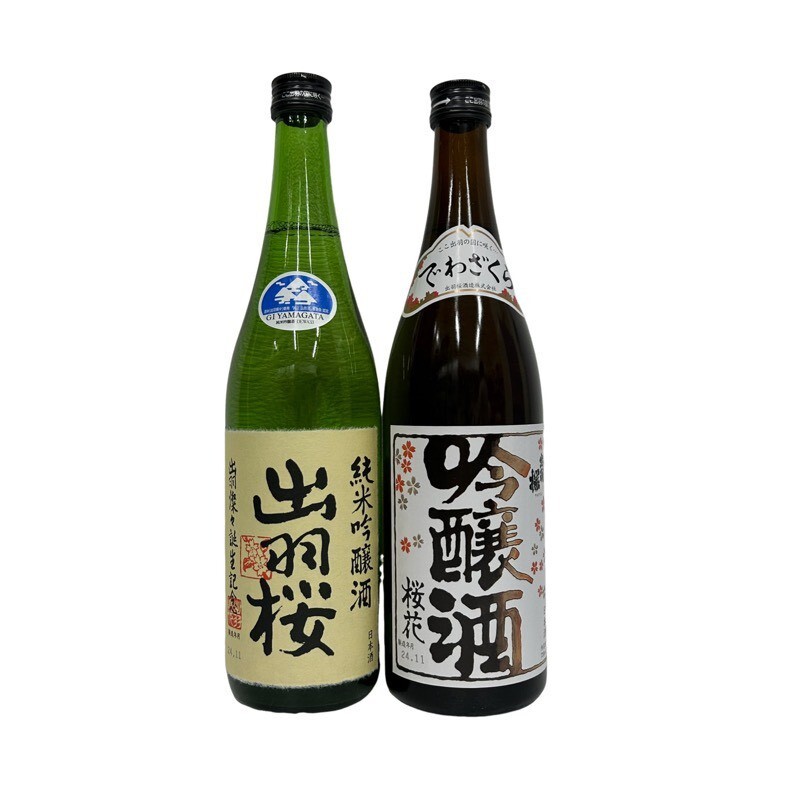  японкое рисовое вино (sake) 2 шт. комплект . перо Sakura дзюнмаи сакэ гиндзёсю сакэ ×. перо Sakura гиндзёсю сакэ Sakura цветок 720ml 15 раз . перо Sakura sake структура коробка [ новый товар не . штекер товар ] 52510K145