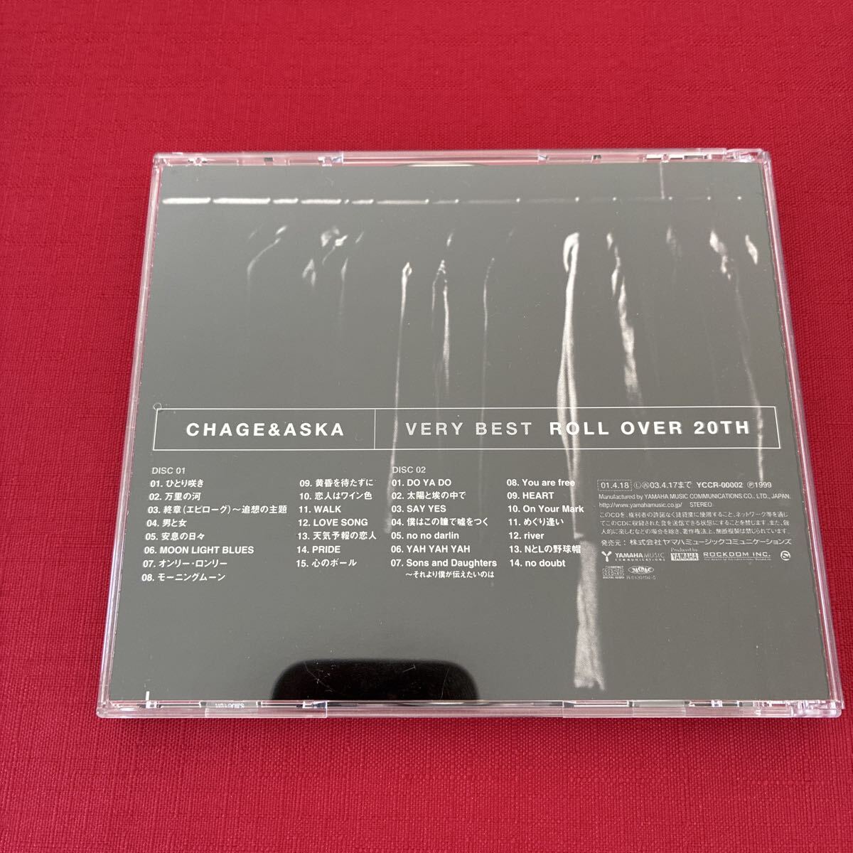 WY17 CHAGE&ASKA VERY BEST ROLL OVER 20TH CD 2CD チャゲアス チャゲ&飛鳥 ベスト アルバム_画像4