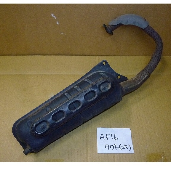 AF16 タクト マフラー 25 (検 honda AF24 exhaust tact ジョルノ AF18 AF25 AF27 AF28 AF30 AF51 排気管_画像1
